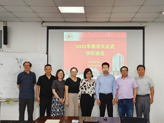 be2c610da7190fbf8061b0583824341